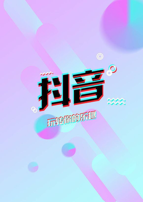快手里面赞视频怎么删_删除快手赞过的视频_快手里赞的视频怎么删除