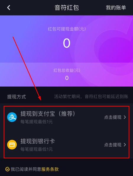 快手播放量的网站免费_快手播放量网站免费500_免费快手播放量平台
