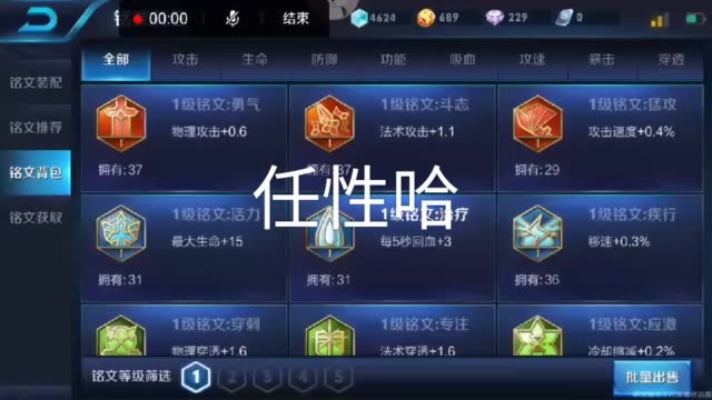 快手刷点站在线网站_快手刷点站在线网站_快手刷点站在线网站