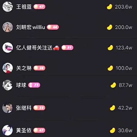 刷热门免费软件_刷热门免费软件_刷热门免费软件