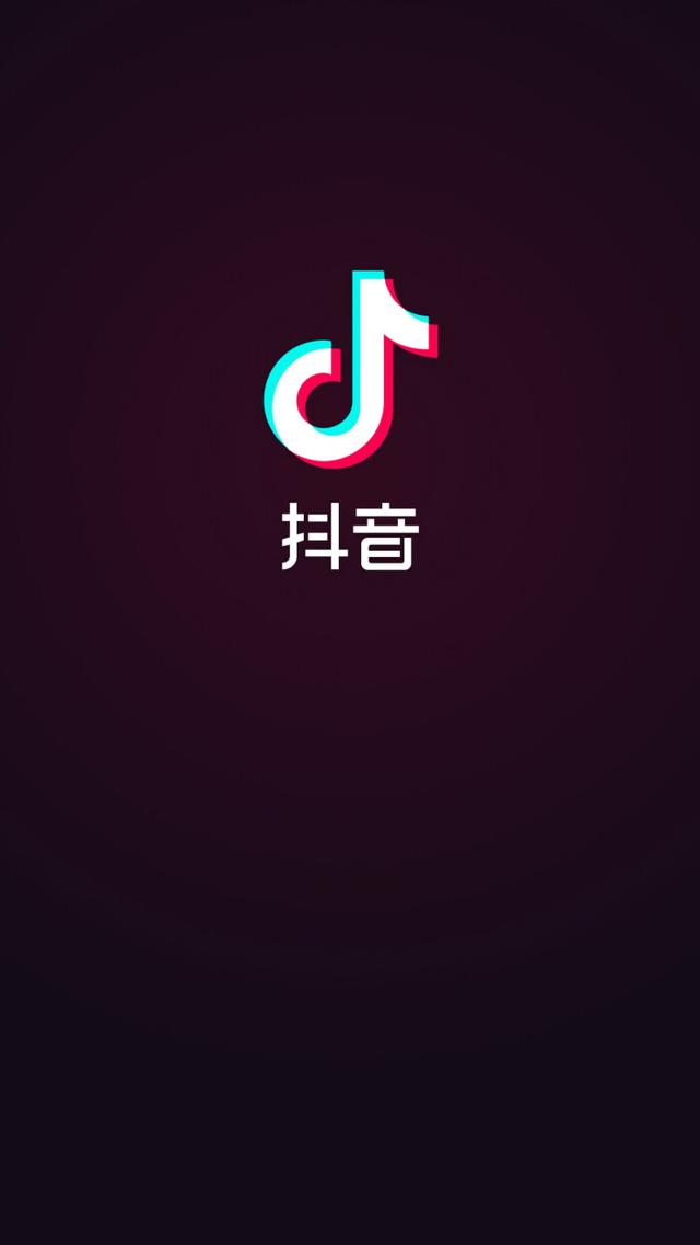 抖音业务下单最便宜的_抖音全网便宜下单平台_抖音购物便宜