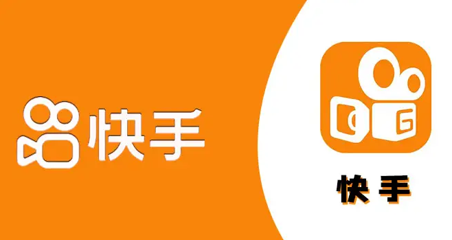 热门快手歌曲大全100首_快手热门歌曲_热门快手歌曲大全