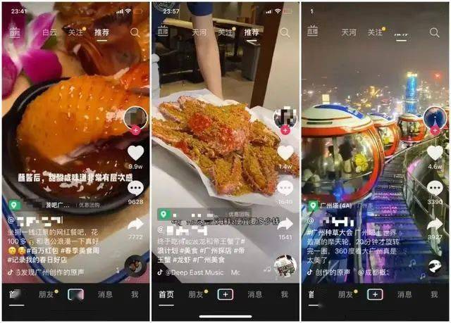快手业务平台免费_快手业务24小时在线下单免费_快手24小时免费业务