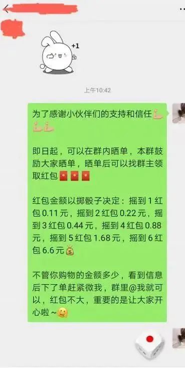 快手作品赞有什么用_快手作品点赞是什么意思_快手点赞注意事项