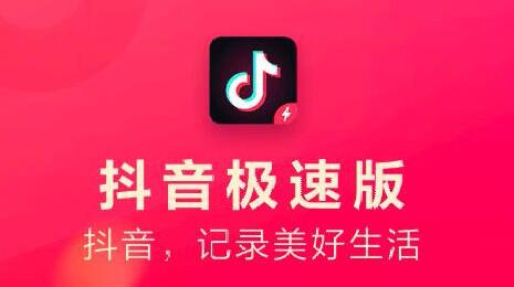 视频热门快手下载安装_快手热门短视频下载_快手热门视频下载