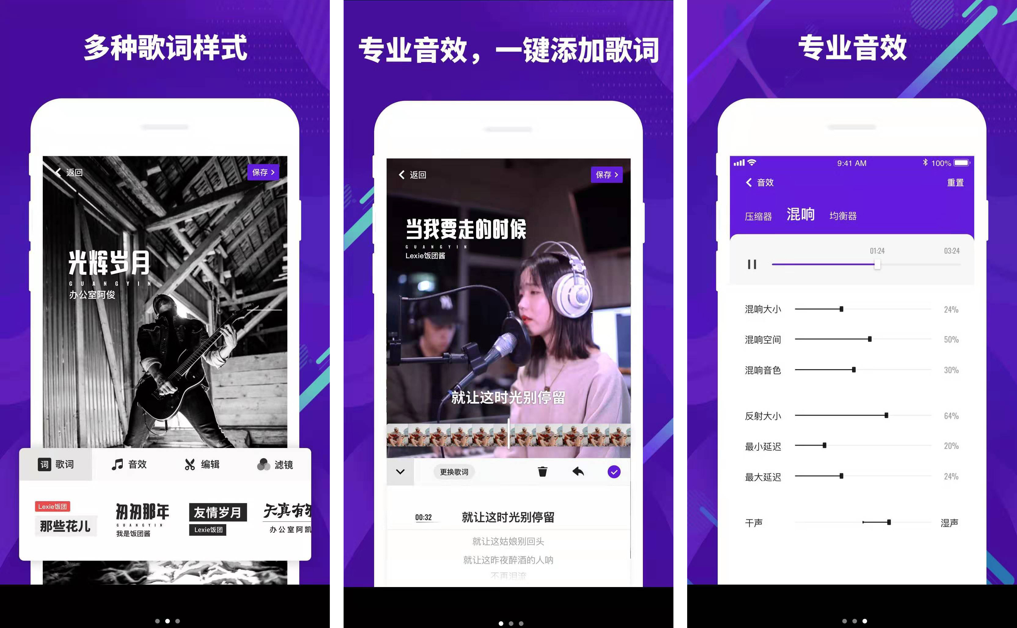 热门快手歌曲喊麦歌_快手热门喊麦歌曲_热门快手歌曲喊麦视频