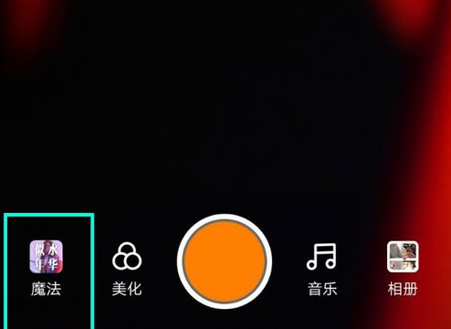 什么样快手号老上热门_快手号容易上热门_老快手号上不了热门?