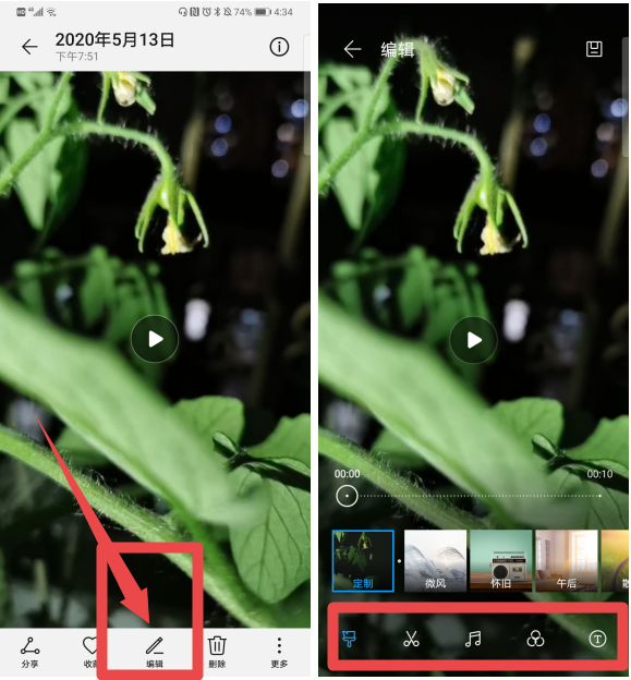 快手热门视频下载_视频热门快手下载安装_视频热门快手下载软件