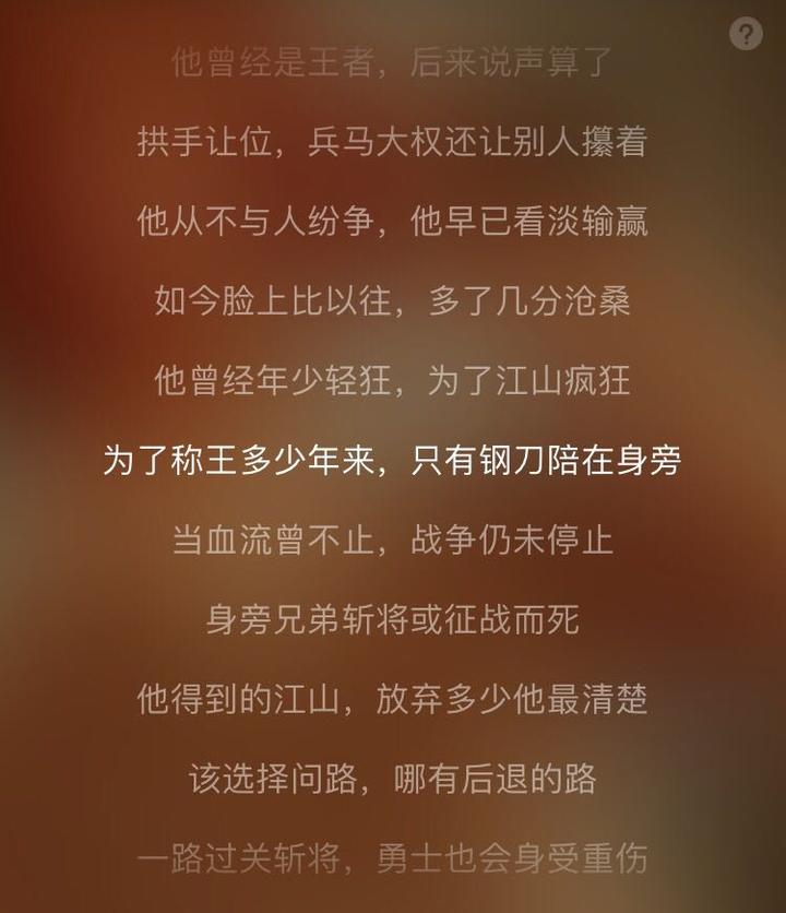 热门快手歌曲喊麦视频_热门快手歌曲喊麦歌词_快手热门喊麦歌曲
