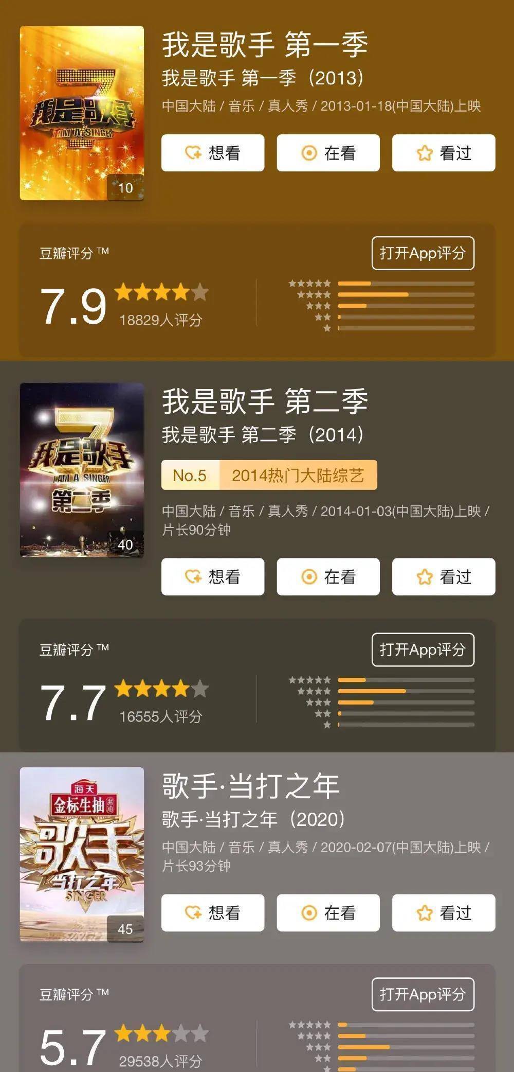 快手最火的20首喊麦歌曲歌词_快手热门喊麦歌曲_热门快手歌曲喊麦视频