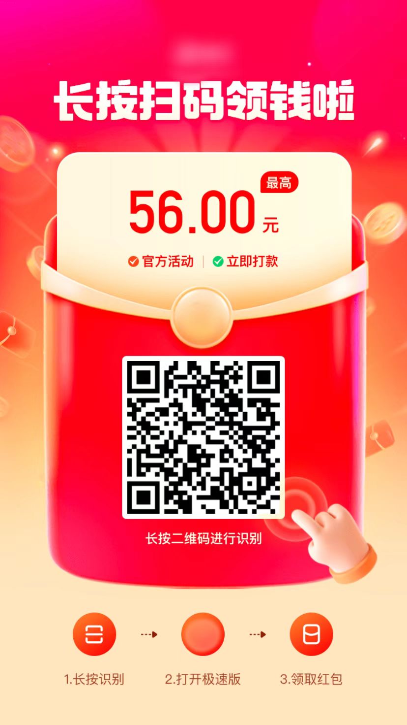 免费快手播放量链接_免费增长快手播放量_免费快手播放量平台