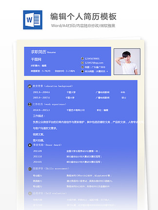 点赞关注网站_获赞关注_点赞关注平台有哪些