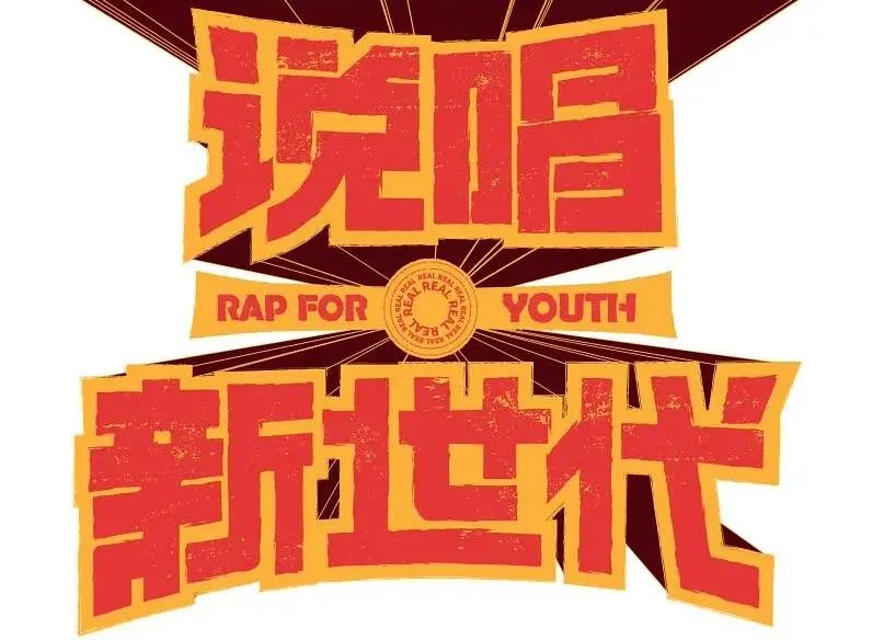 快手热门歌曲_热门快手歌曲排行榜_热门快手歌曲100首