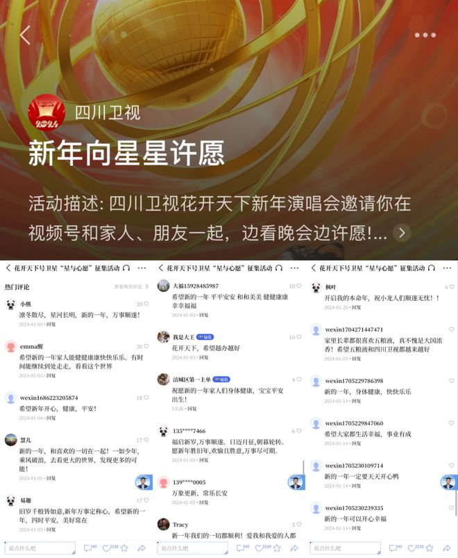 播放量有收益的平台有哪些_一元一万播放量_播放量是什么意思