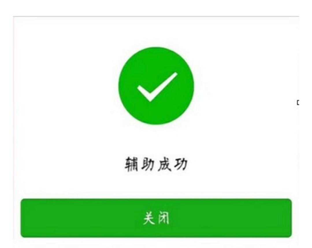 快手粉丝怎么买_快手粉丝怎么买_快手粉丝怎么买