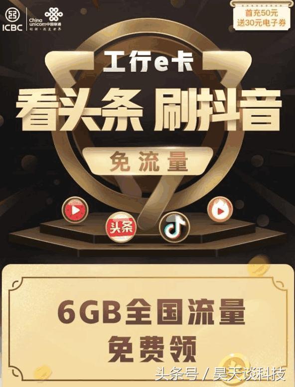 有播放量就有收益的网站_卖播放量的网站_按播放量赚钱的网站