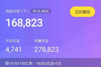各大网站播放量价格_按播放量赚钱的网站_卖播放量的网站