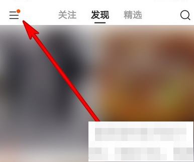 快手赞了别人能看到吗_快手上点赞别人能看到吗_快手上怎么给人点赞