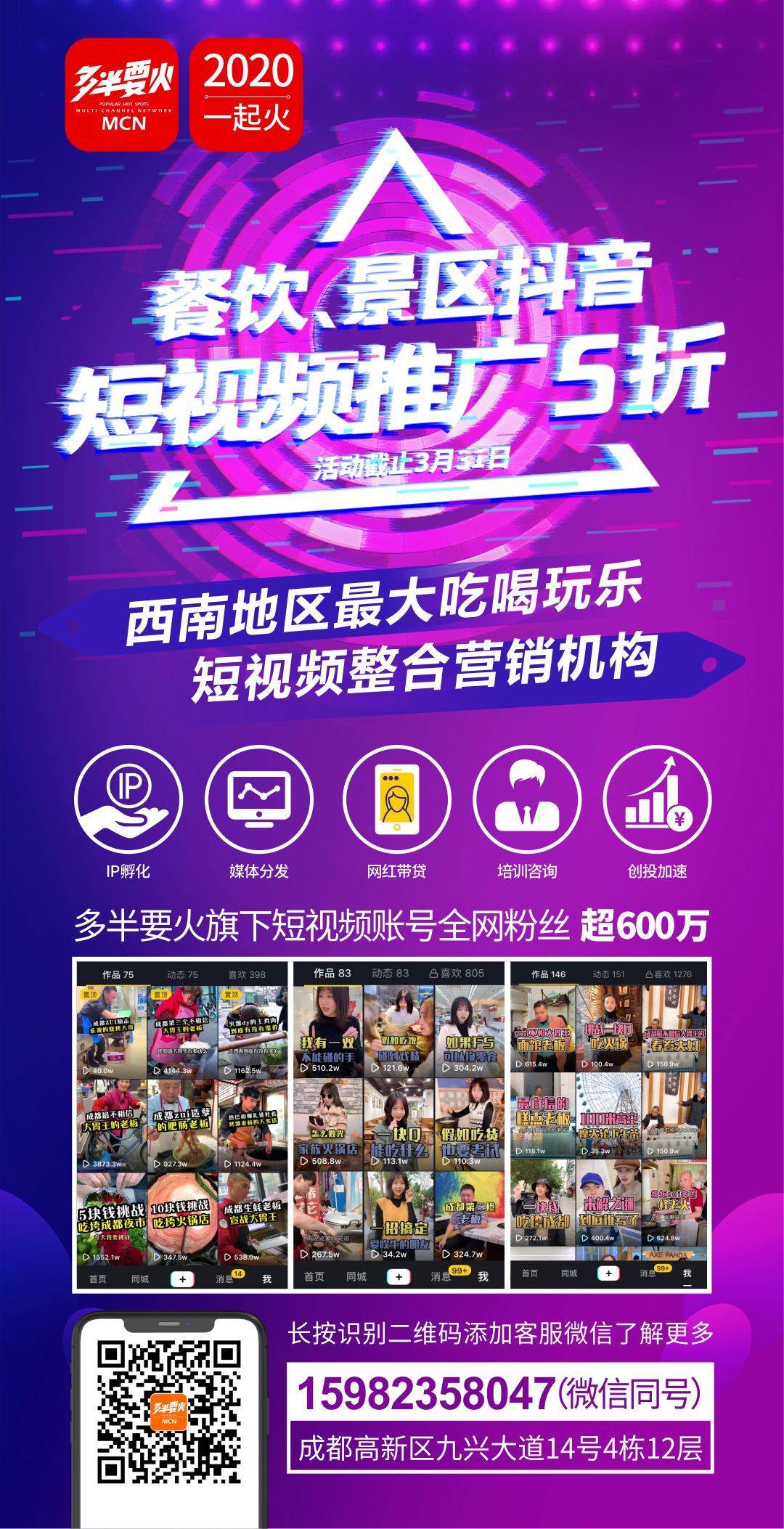 dy业务低价自助下单_自助下单平台最低价_低价自助下单-您值得信赖