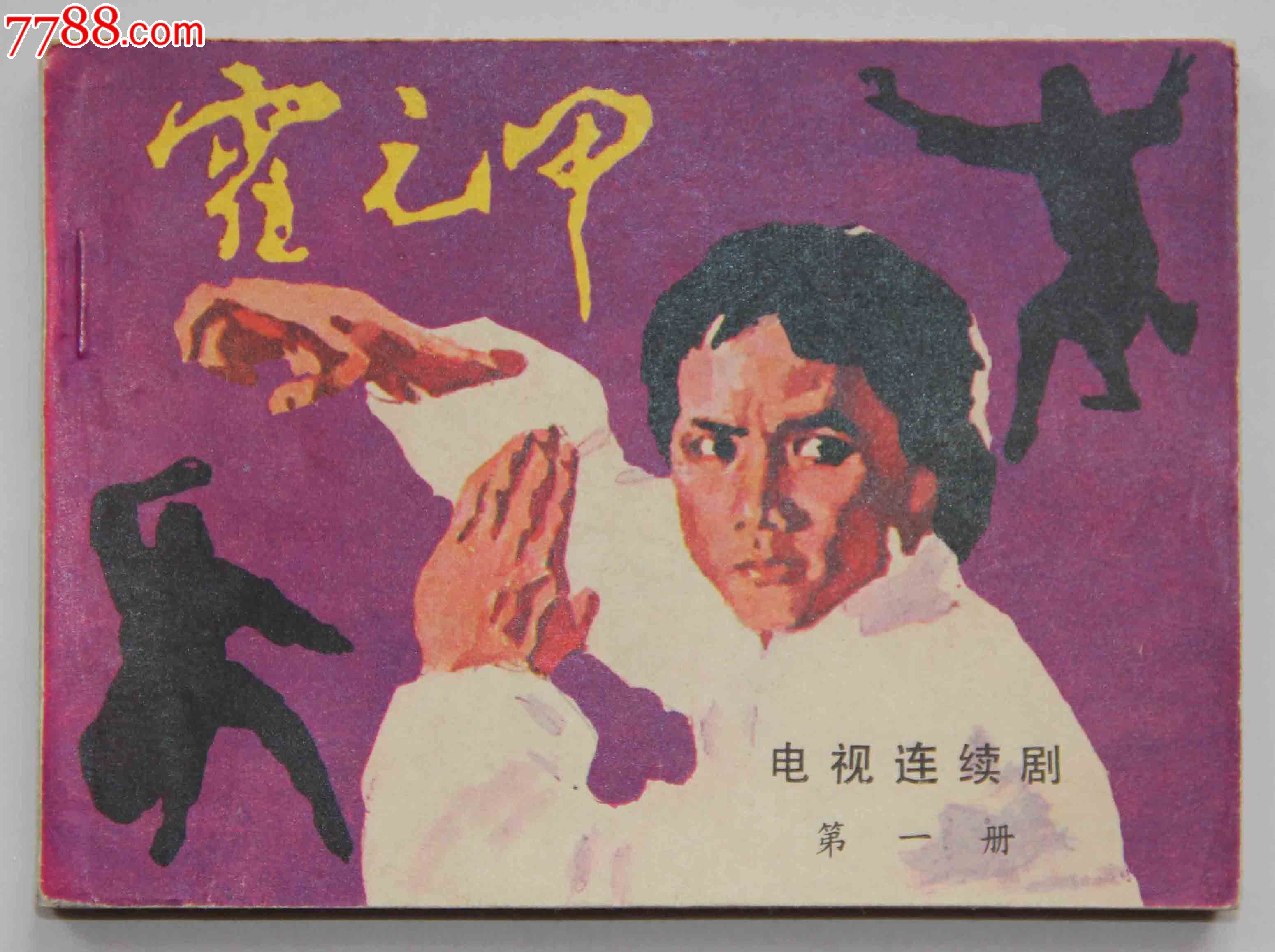 有播放量就有收益的网站_卖播放量的网站_哪些网站播放量算钱