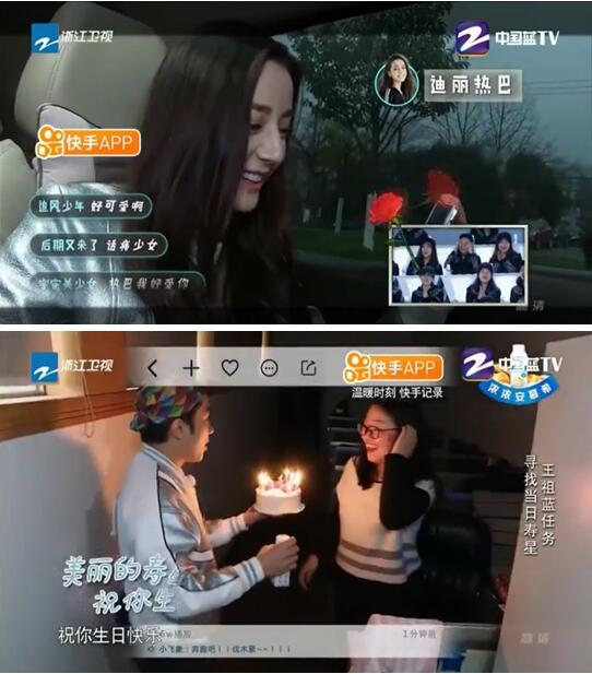 快手免费上热门软件下载_快手涨热度免费网站_快手免费热门软件