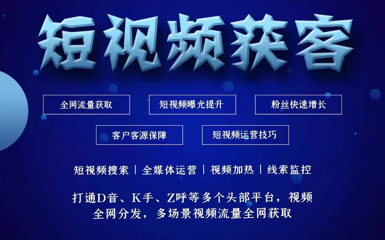 发快手上热门是什么意思_怎样发好快手更容易上热门_快手发作品上热门有什么好处