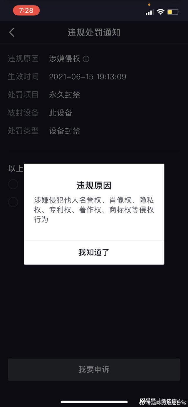 快手刷点站在线网站_快手刷点站在线网站_快手刷点站在线网站