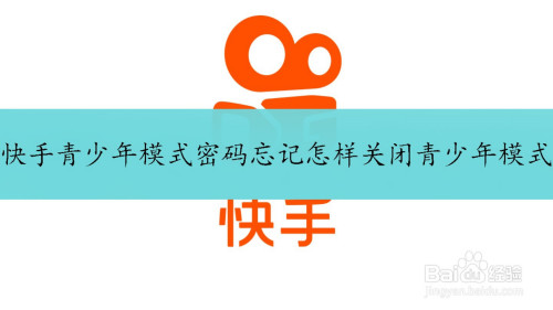热门快手作品发布_快手几点发作品热门_快手发作品热门能挣钱吗