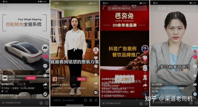 专做点赞评论的平台_点赞评论网站_赞网站点评论怎么说
