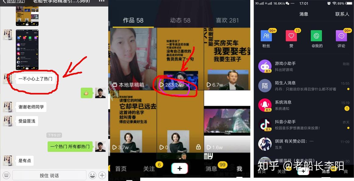 专做点赞评论的平台_赞网站点评论怎么说_点赞评论网站