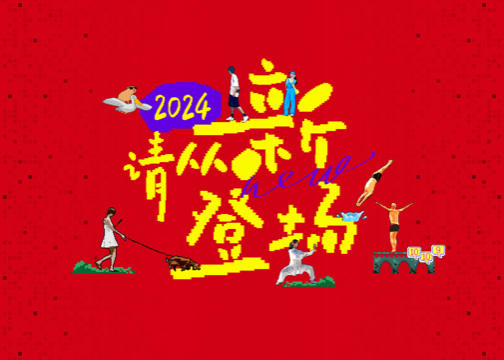 热门大全快手作品图片_快手热门作品大全_热门大全快手作品排行榜