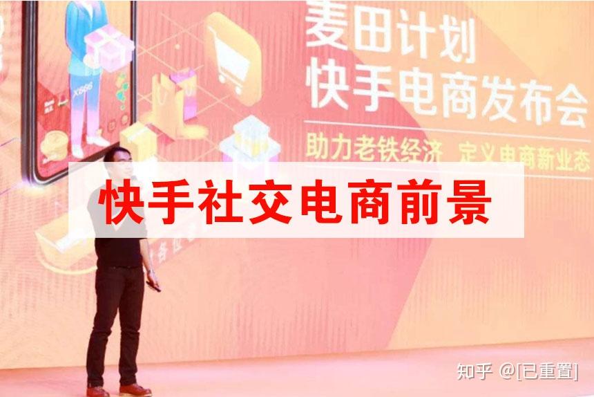 快手买粉丝是真的吗_快手买粉丝是真的吗_快手买粉丝是真的吗