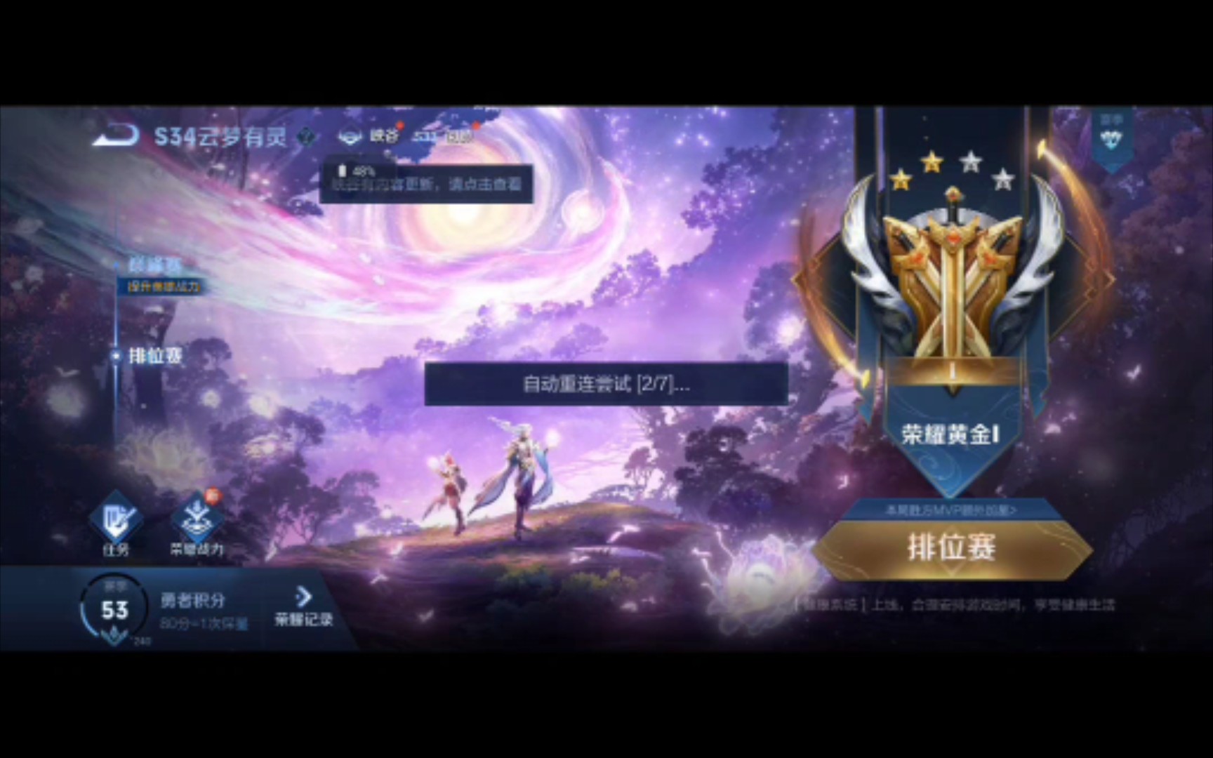 热门快手条件怎么设置_快手热门条件_快手热门的条件