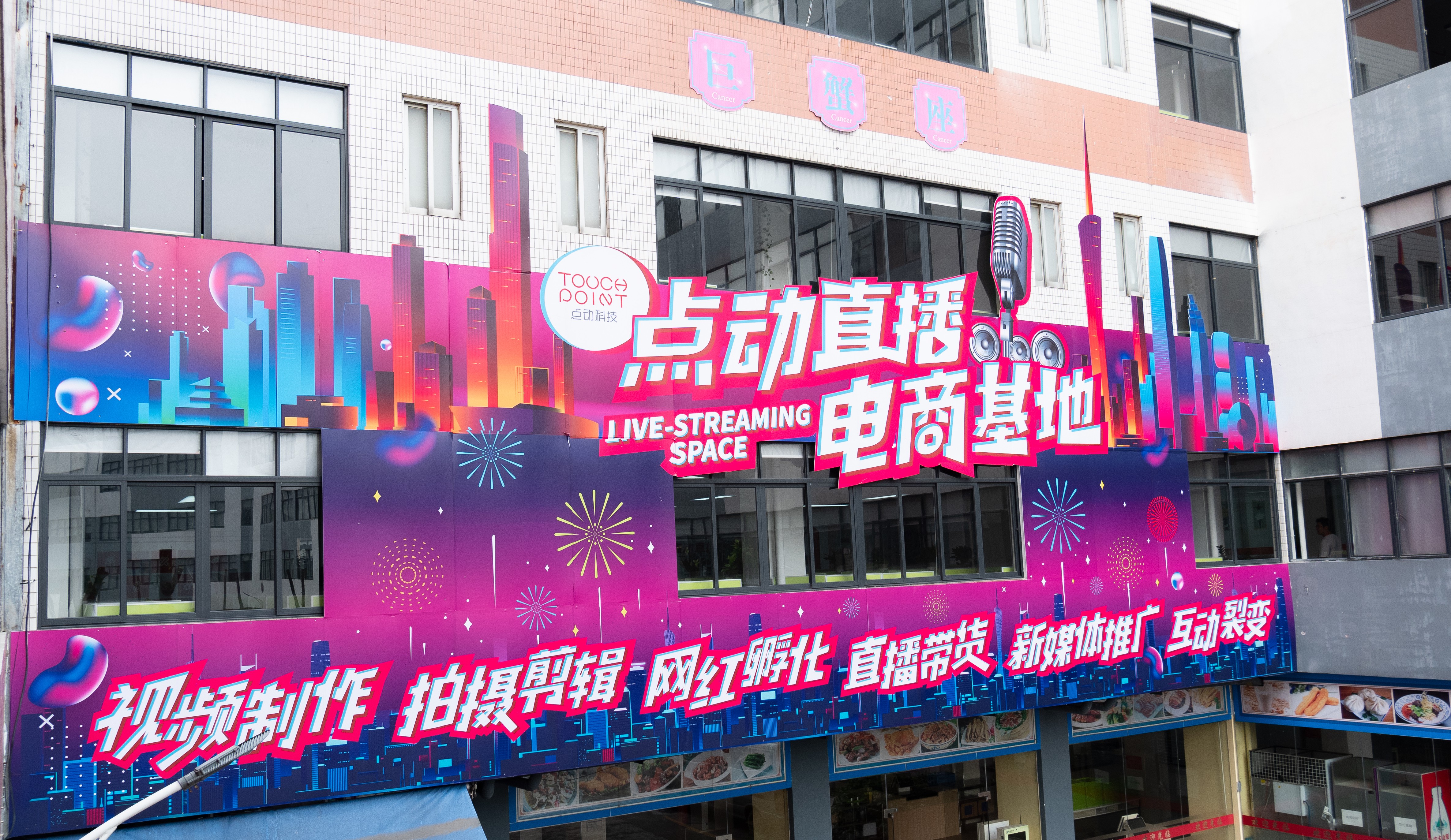 全网最低价快手业务网站_全网最低价快手业务网址_超低价快手业务平台