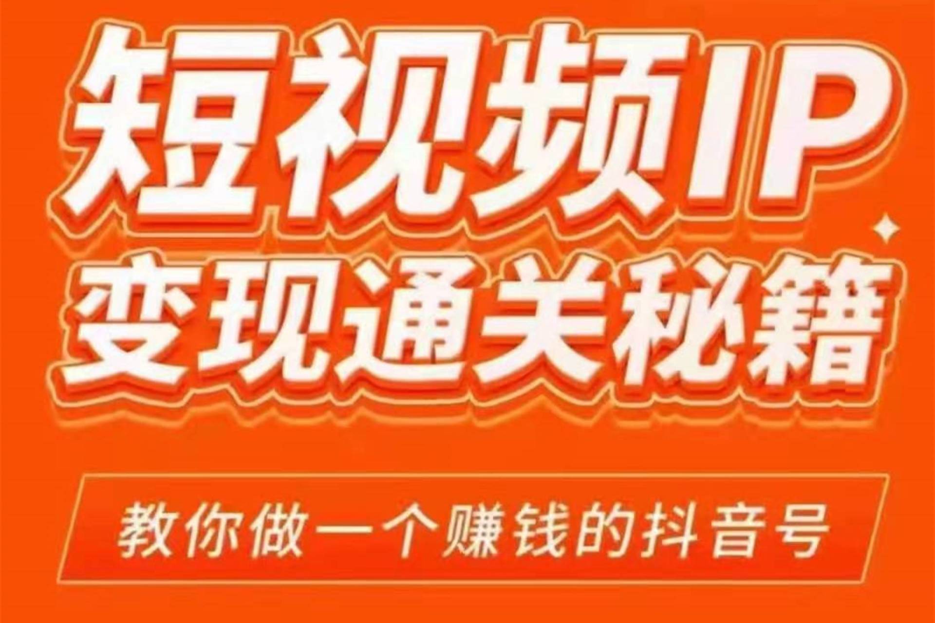 哪些网站播放量算钱_卖播放量的网站_播放量钱