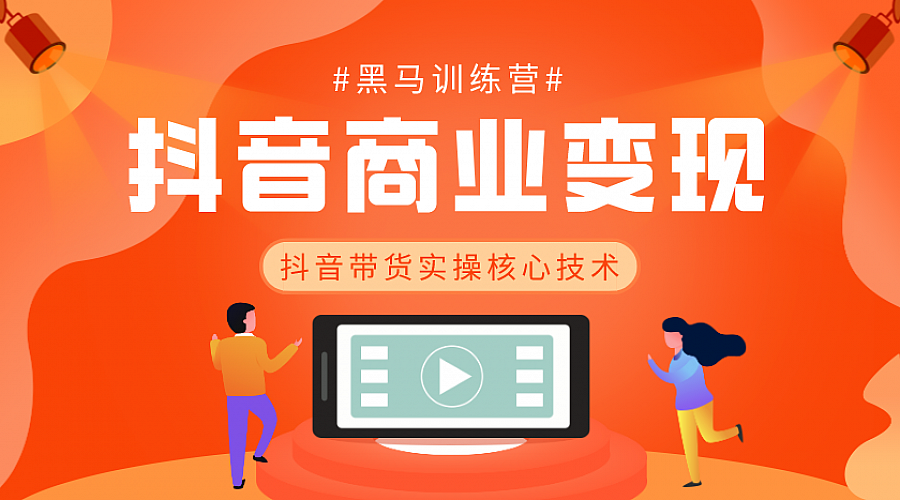 卖播放量的网站_播放量钱_哪些网站播放量算钱