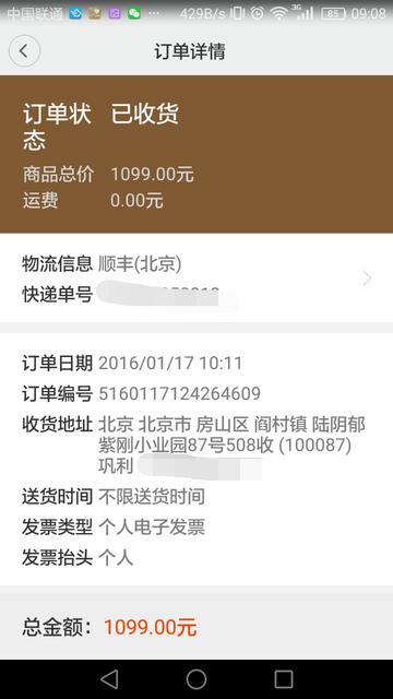 快手刷播放量软件大全_快手刷播放量软件大全_快手刷播放量软件大全