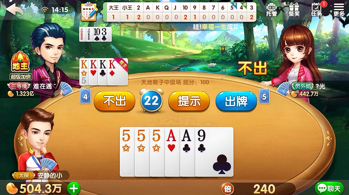 花钱买快手播放量_快手买播放量对账号有影响吗_快手播放量怎么买