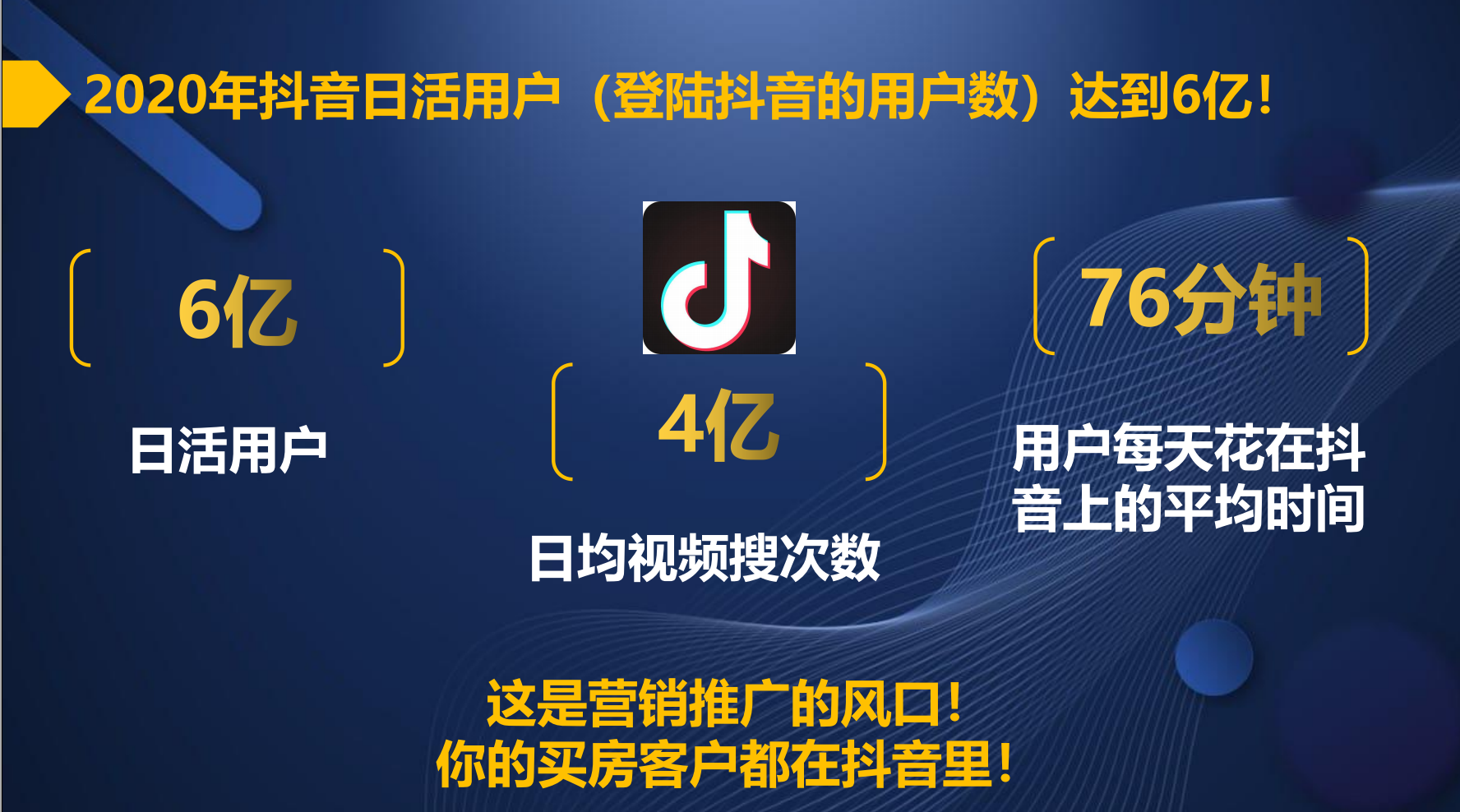 播放量钱_卖播放量的网站_哪些网站播放量算钱