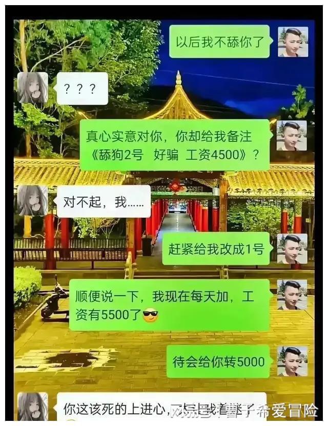 快手赞了别人能看到吗_快手平台点赞的赞美之词_快手上怎么给人点赞