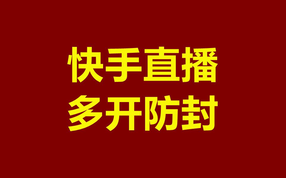 快手热门视频下载_下载短视频快手_快手热门短视频下载