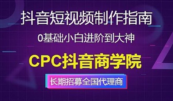 购买快手播放量软件下载_快手播放量购买网站免费_快手购买播放量的软件