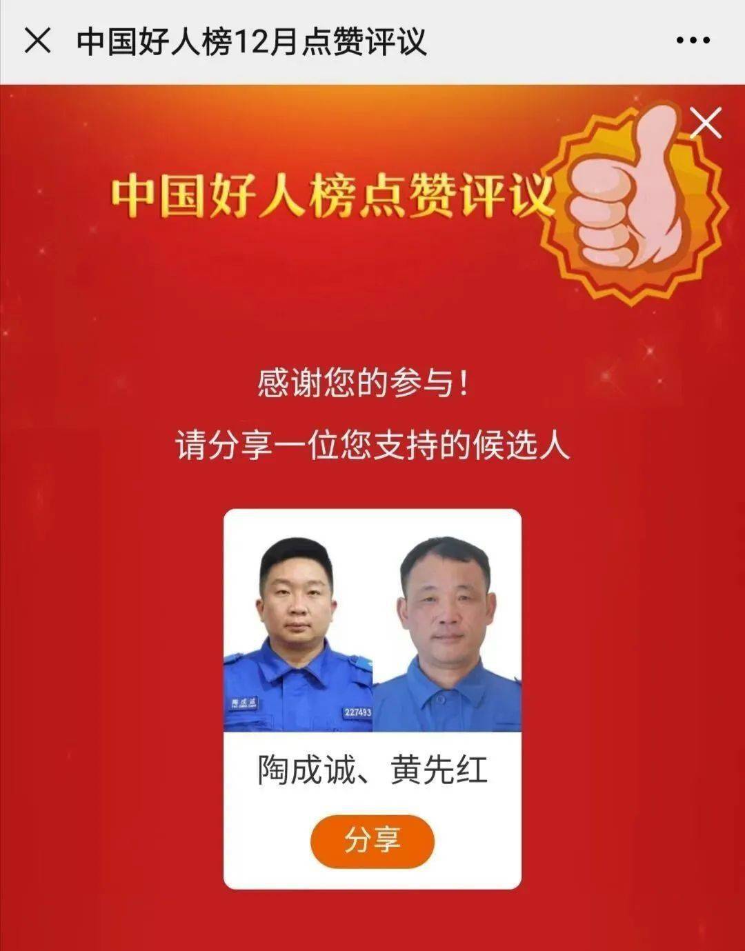 干湿分离洗手间装修效果图_网页点赞_动物狂欢节的水族馆舞蹈