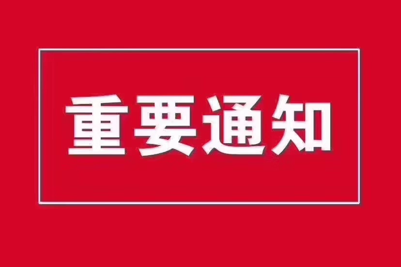 干湿分离洗手间装修效果图_网页点赞_动物狂欢节的水族馆舞蹈