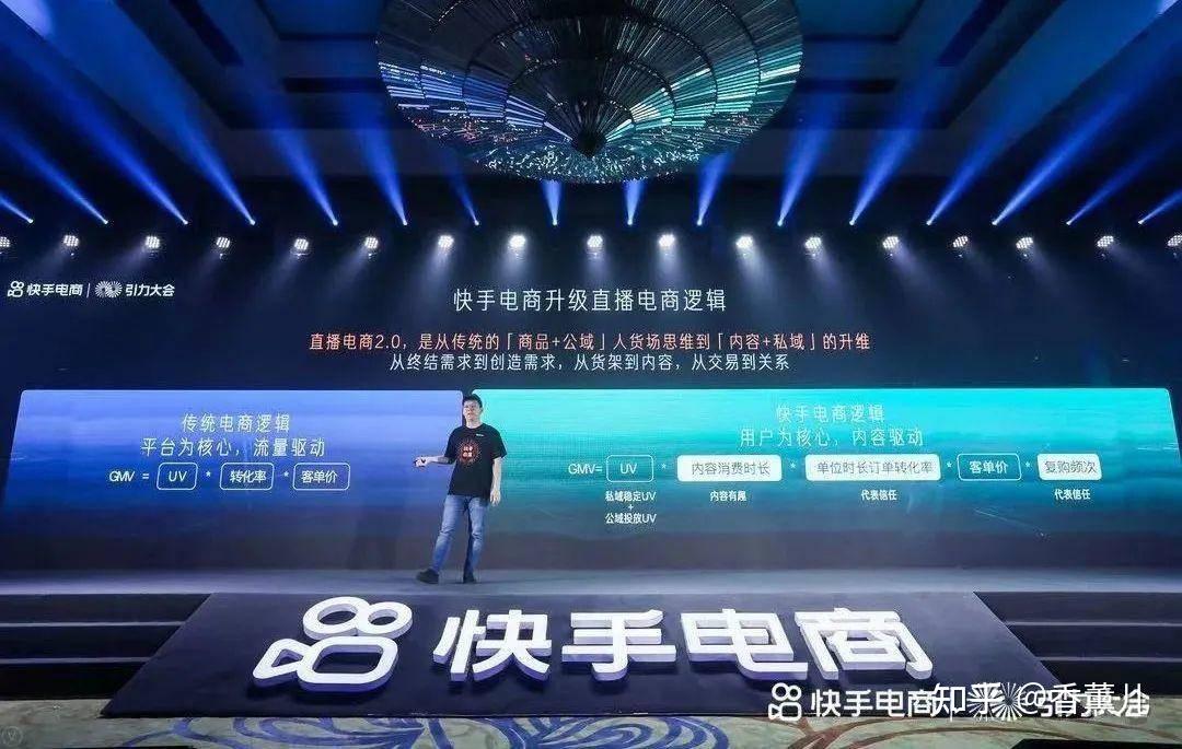 下单低价快手业务平台是什么_下单低价快手业务平台有哪些_低价快手业务下单平台