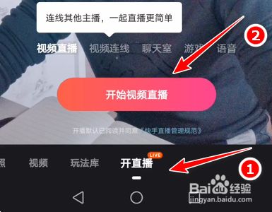 删视频赞快手里面能看到吗_快手里赞的视频怎么删除_快手里面赞视频怎么删