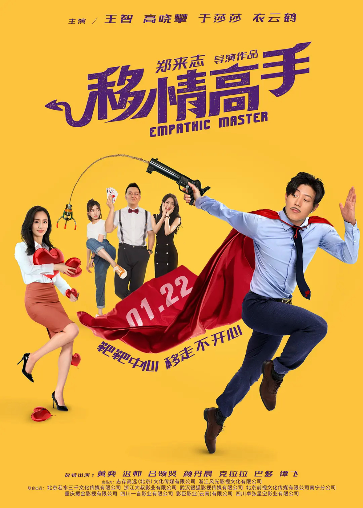 热门大全快手作品视频_热门大全快手作品图片_快手热门作品大全