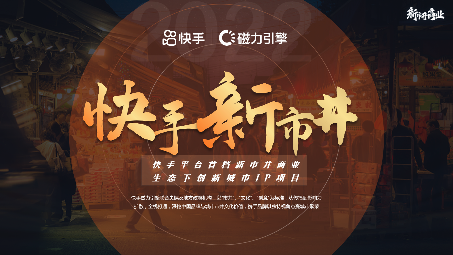 双击收费快手要收费吗_双击收费快手要付费吗_快手双击66要收费吗