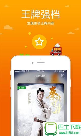 快手新号能上热门吗_热门能快手新号上热门吗_新开的快手号怎么能上热门