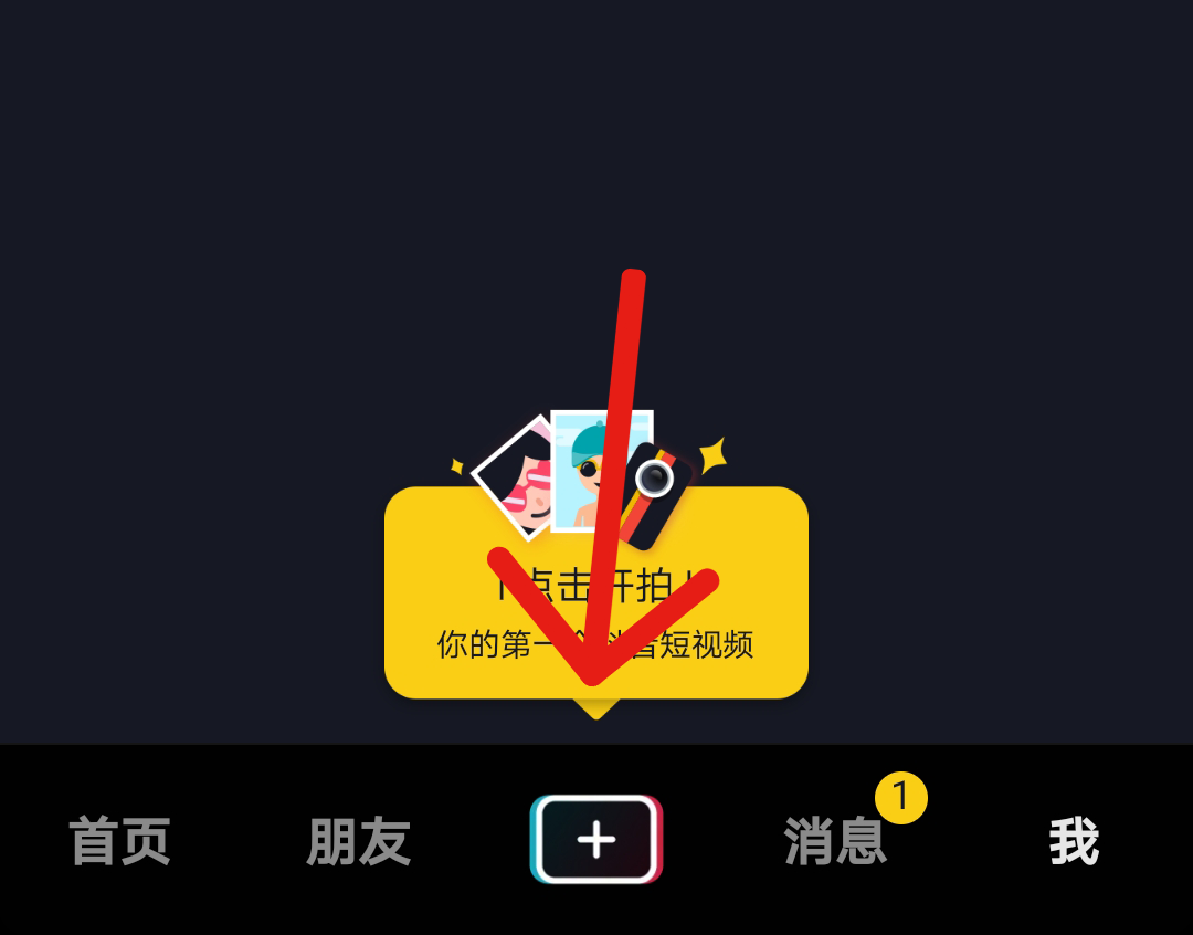 快手双击点赞的注意事项_快手双击和点赞区别_快手双击有什么用处